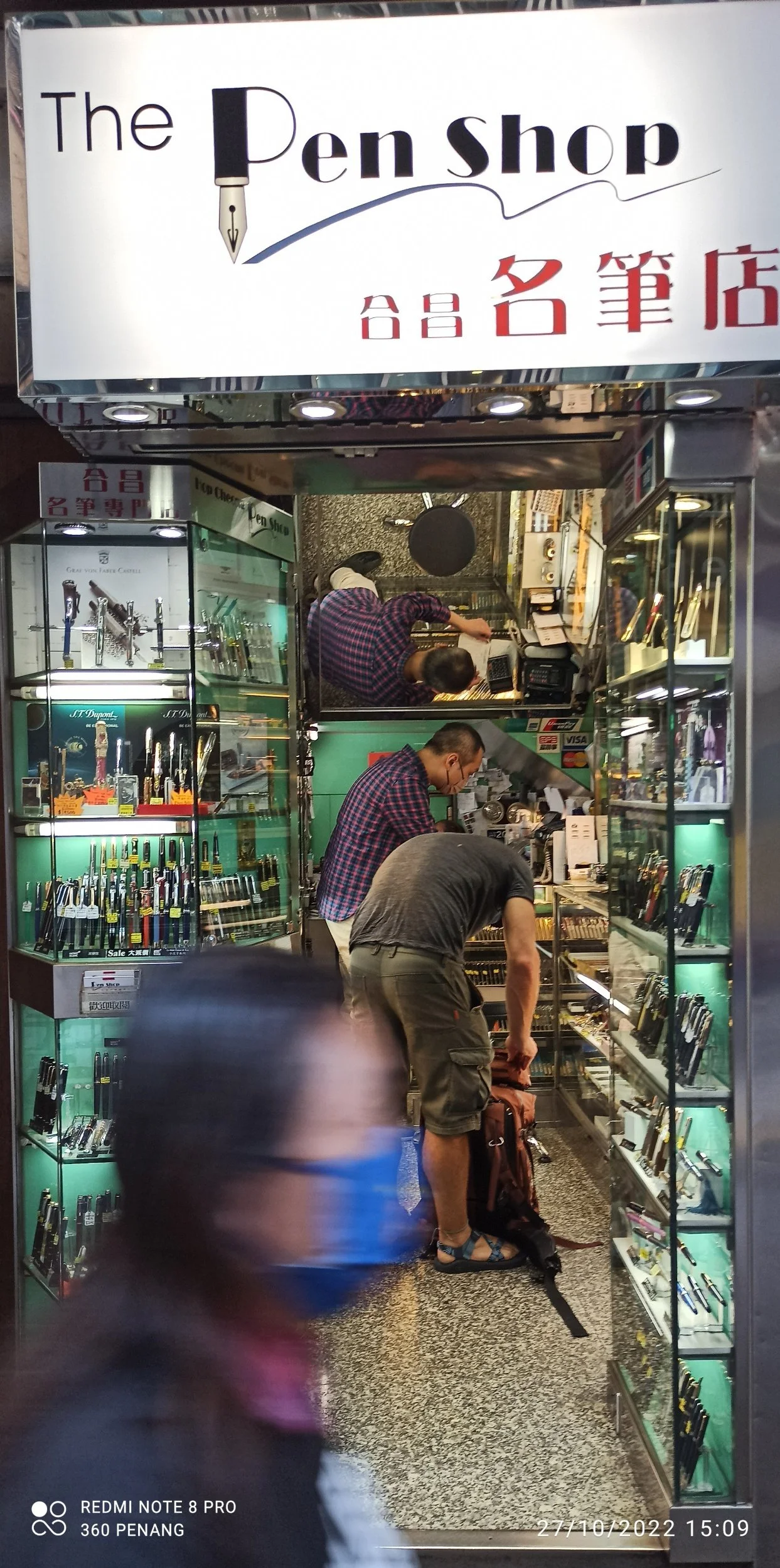 Hop Cheong Pens @ Des Voux Road Central