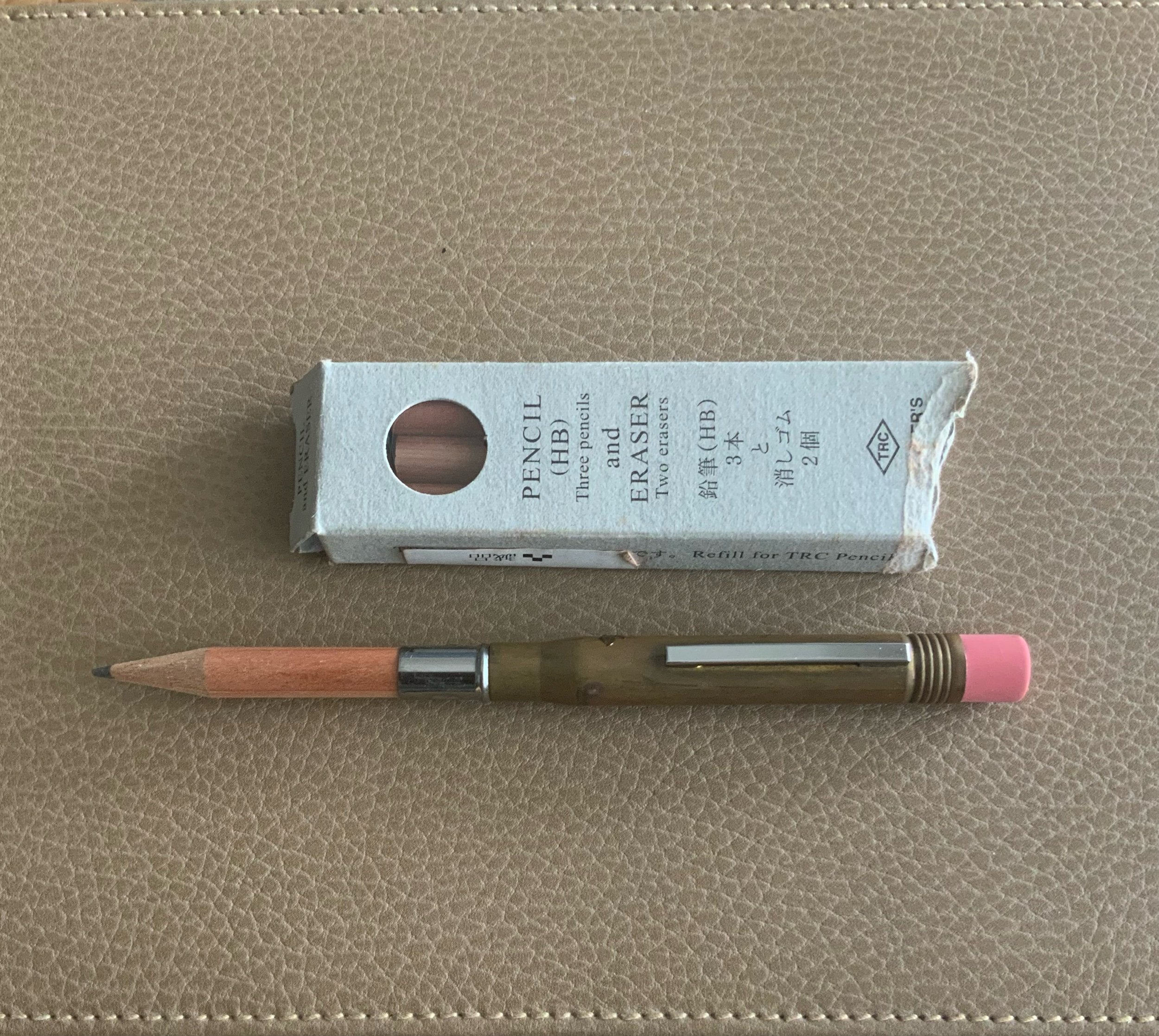 Travelers’ Brass Pencil