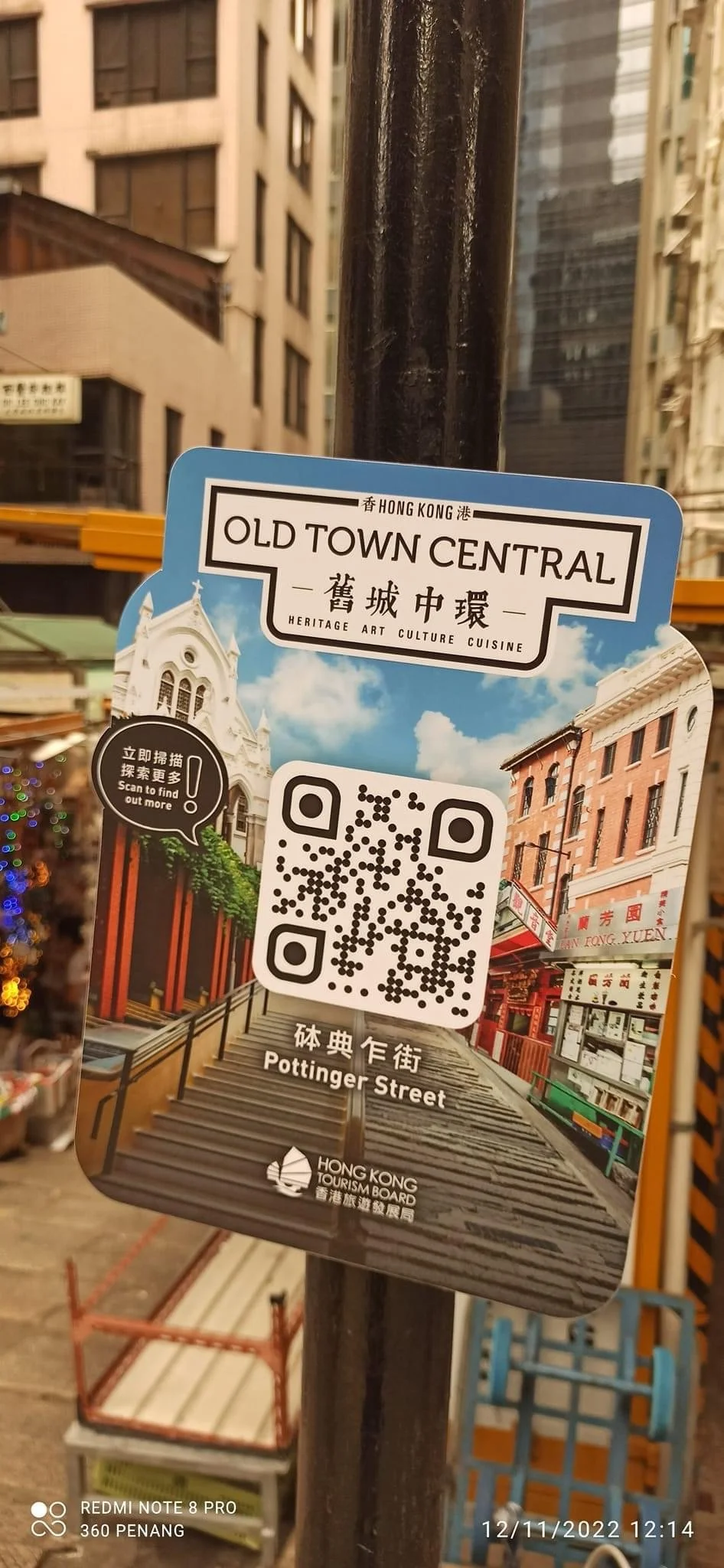Central, Hong Kong