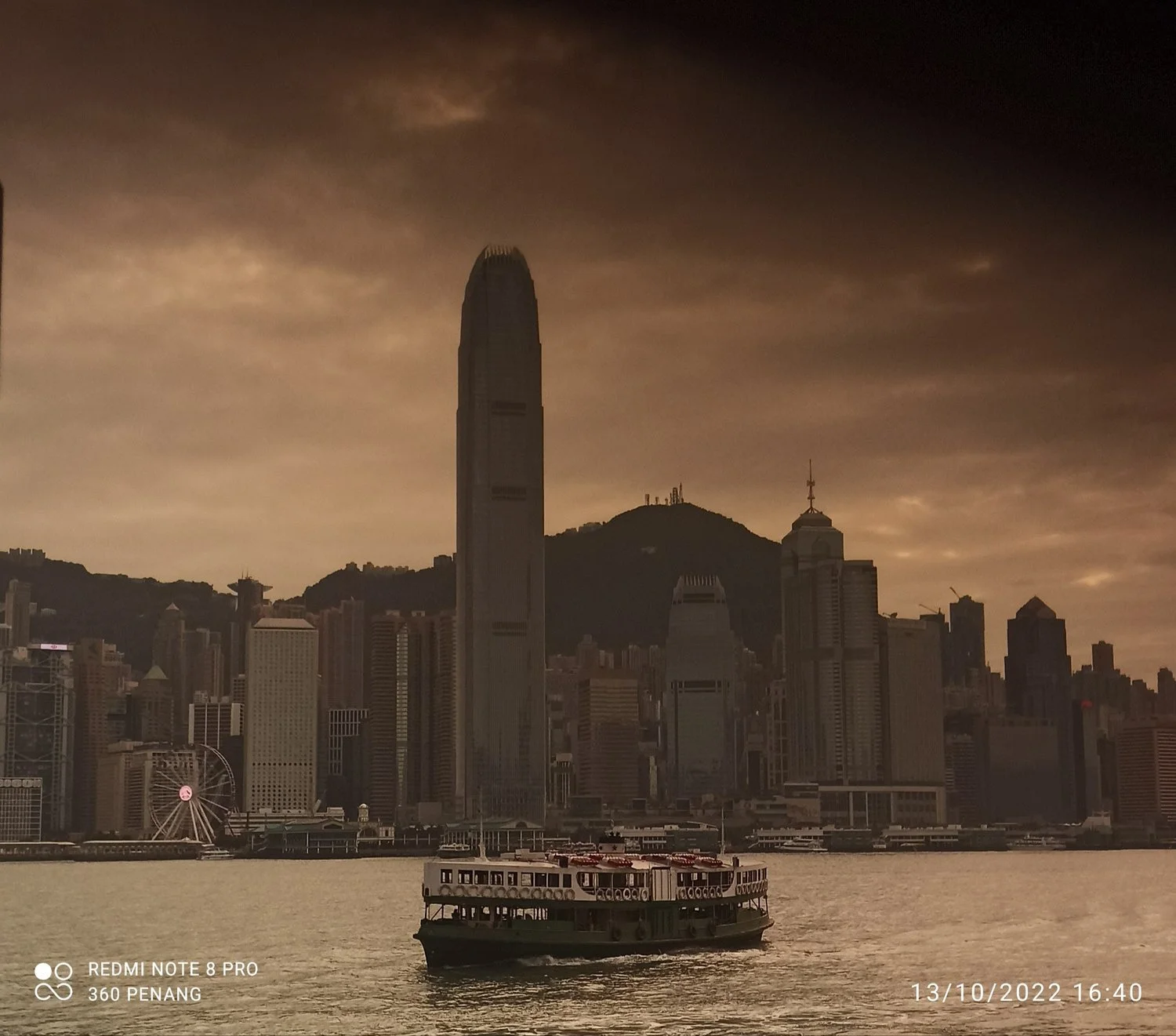 Star Ferry