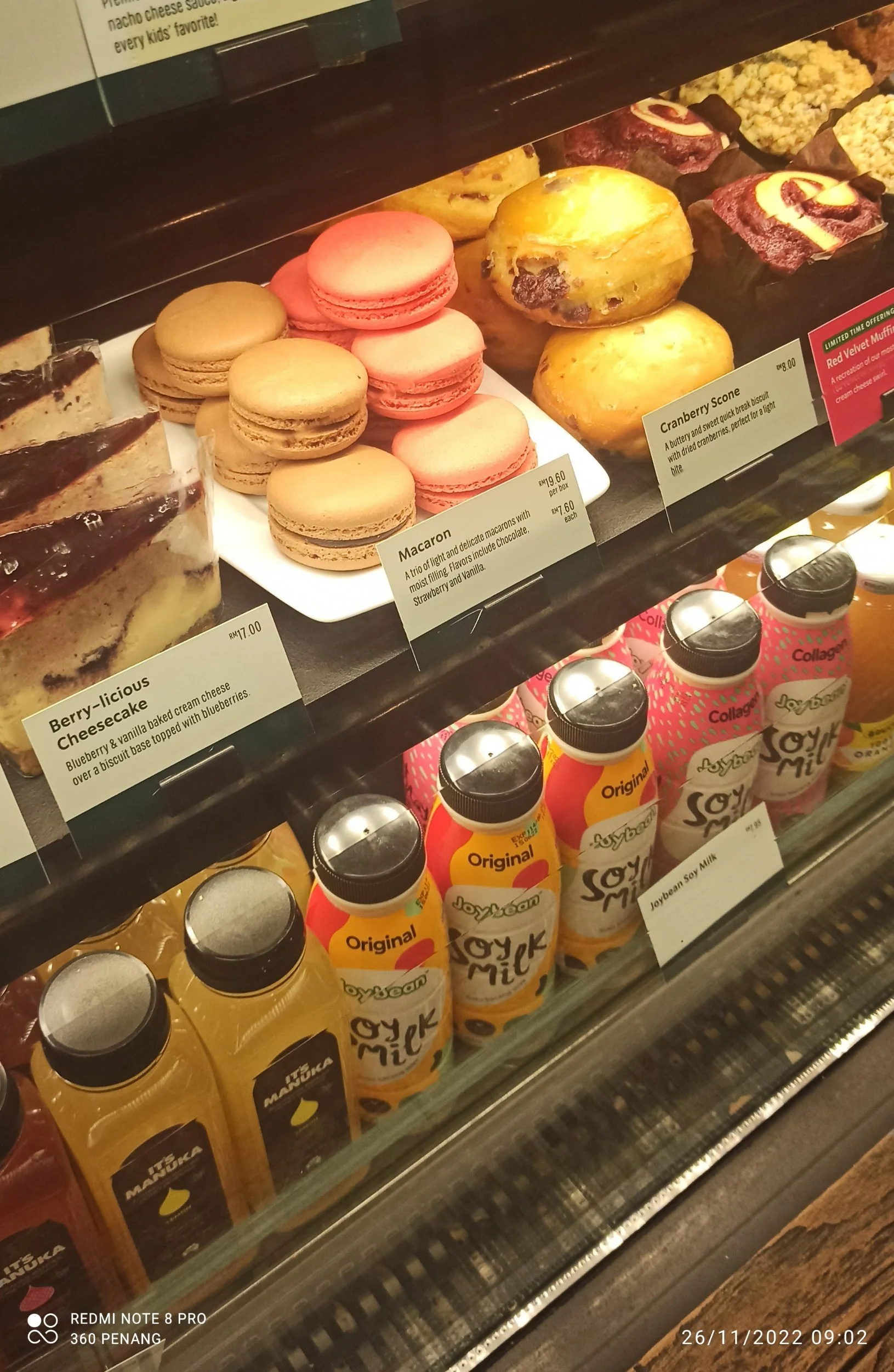 Starbucks @ Ansa Hotel, Bukit Bintang