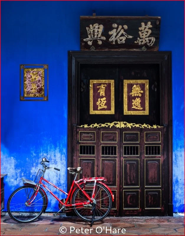 Advanced_Peter O'Hare_001_Commended.jpg