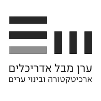 ערן מבל.jpg