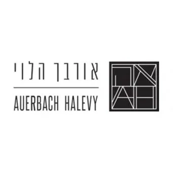 אורבך הלוי.jpg