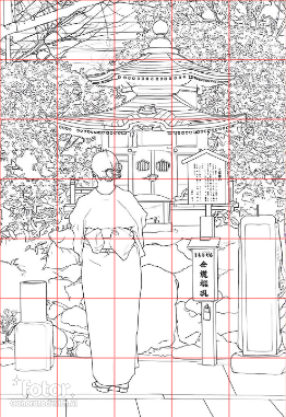 artist-grid-1784028597458.png
