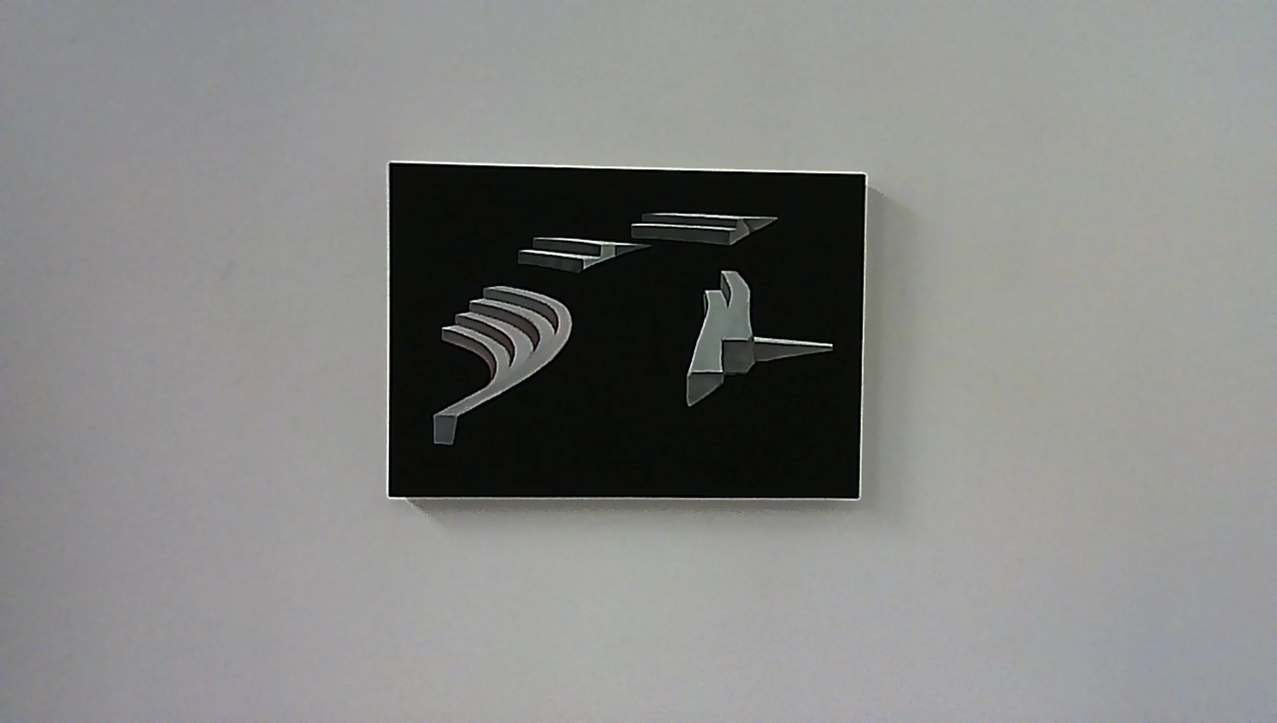Concrete Ideology (number 6), 2026
oil on panel