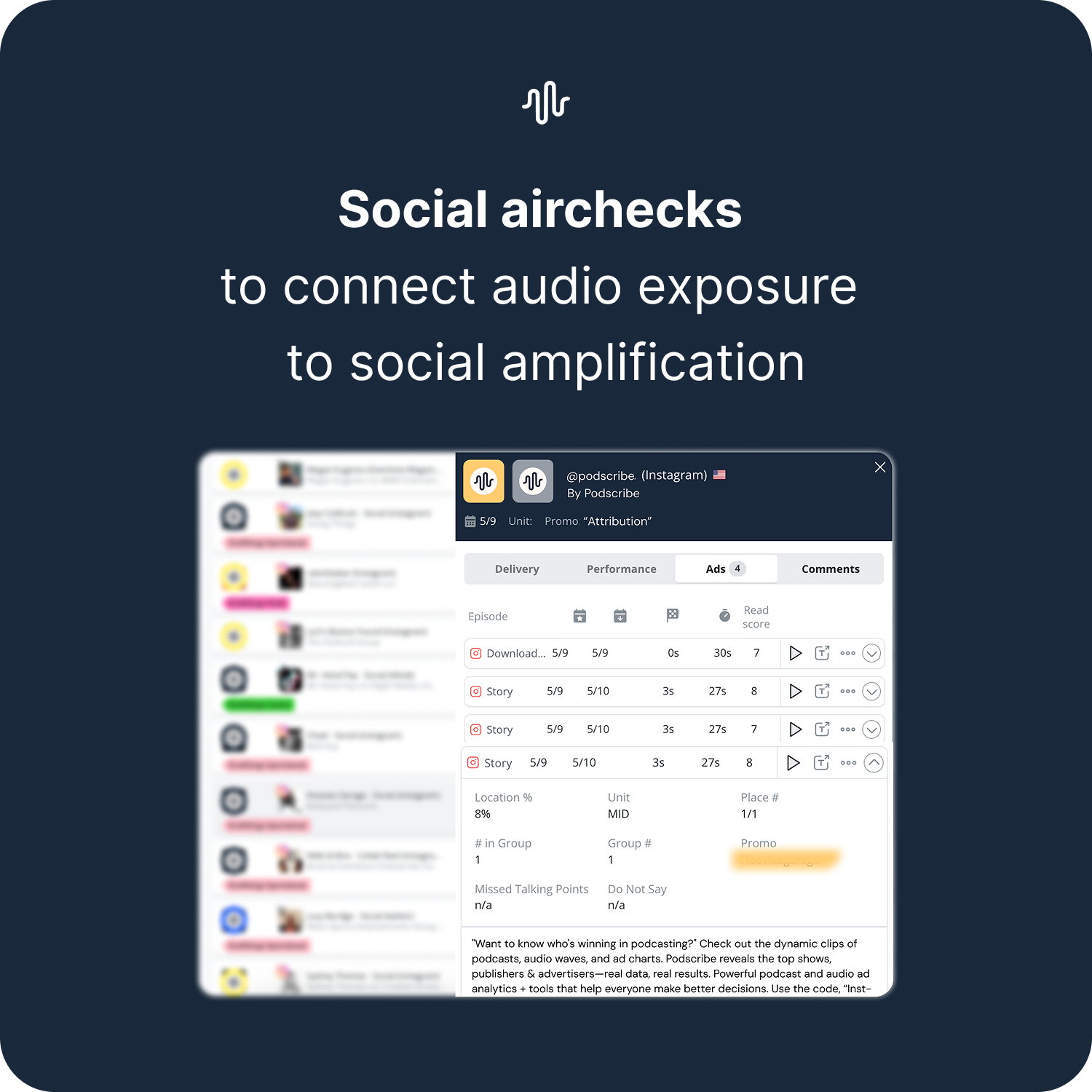 Social airchecks