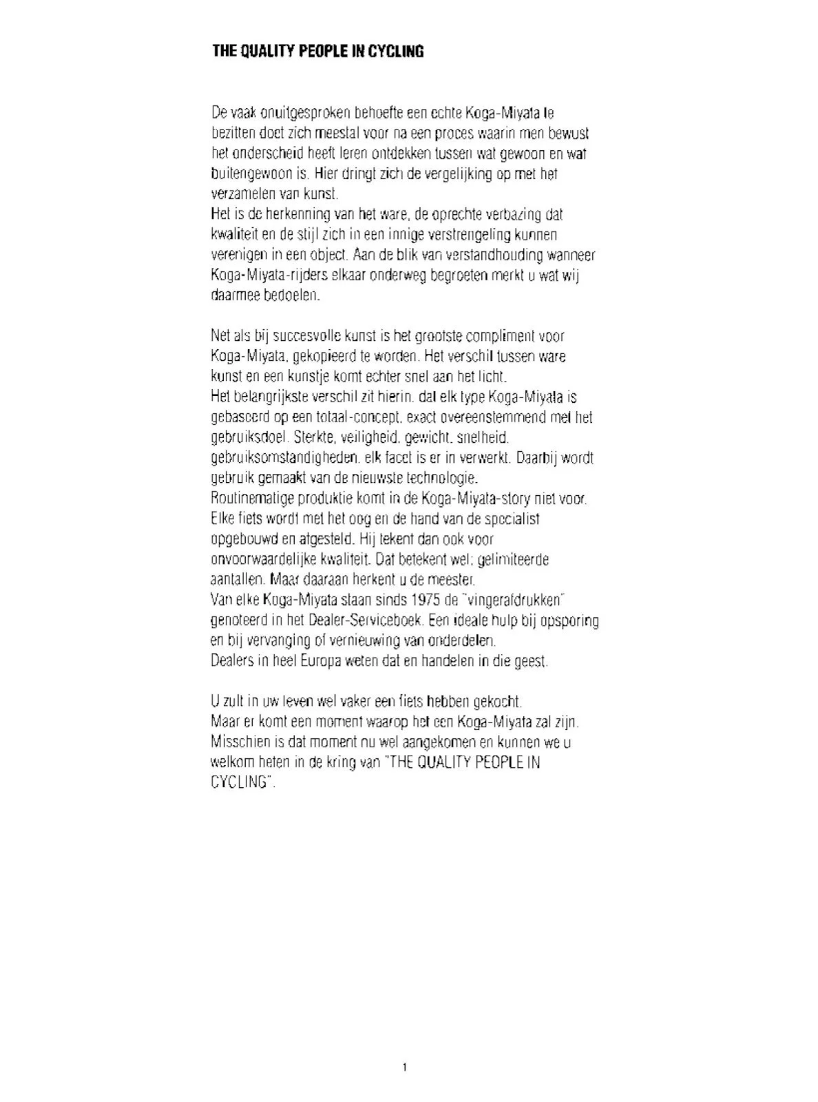 KOGA MIYATA 1990 -3-.jpg