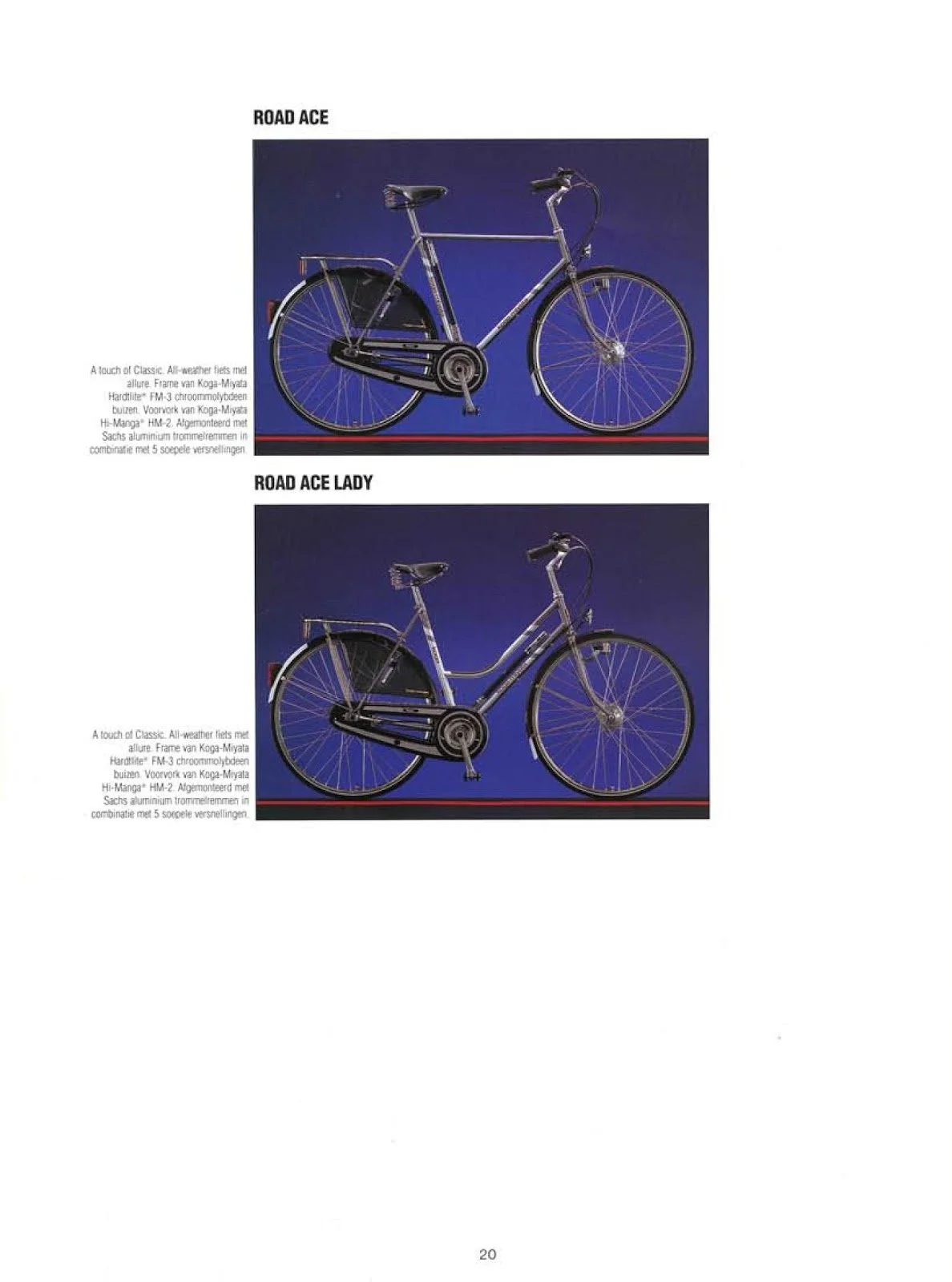 KOGA MIYATA 1990 -22-.jpg