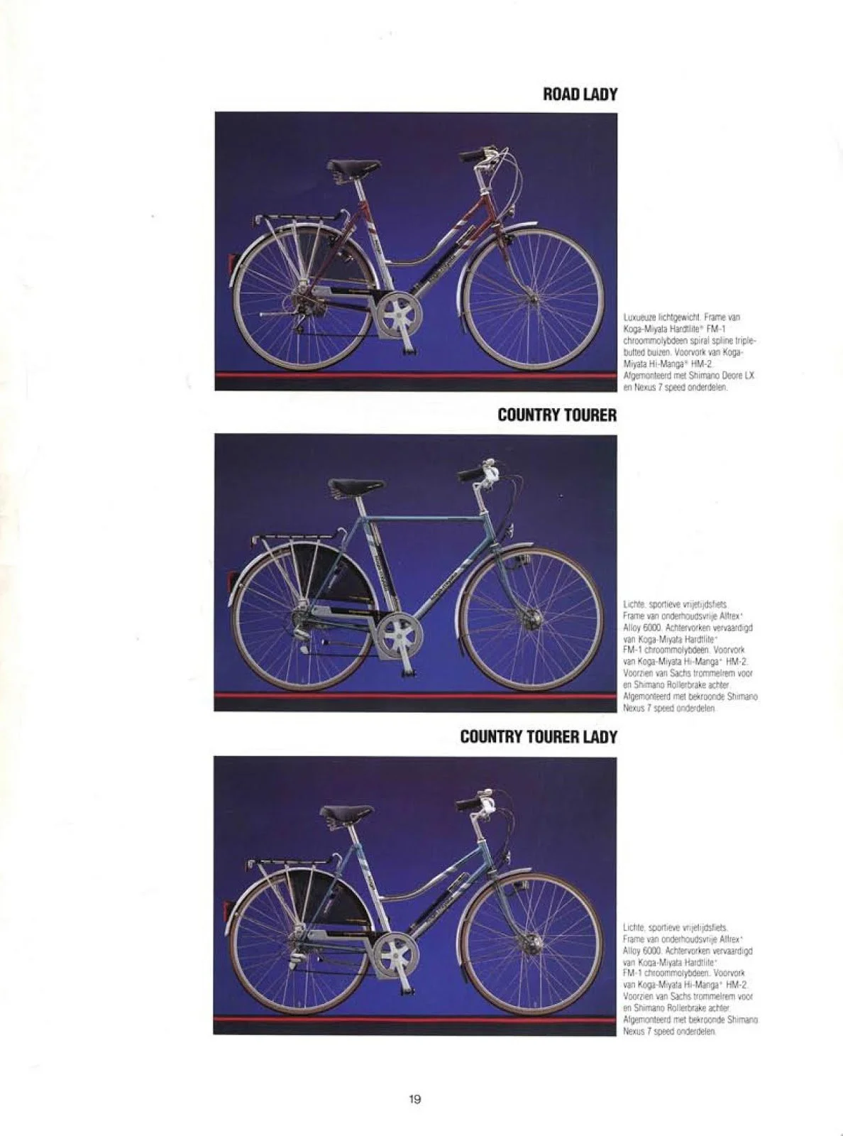 KOGA MIYATA 1990 -21-.jpg