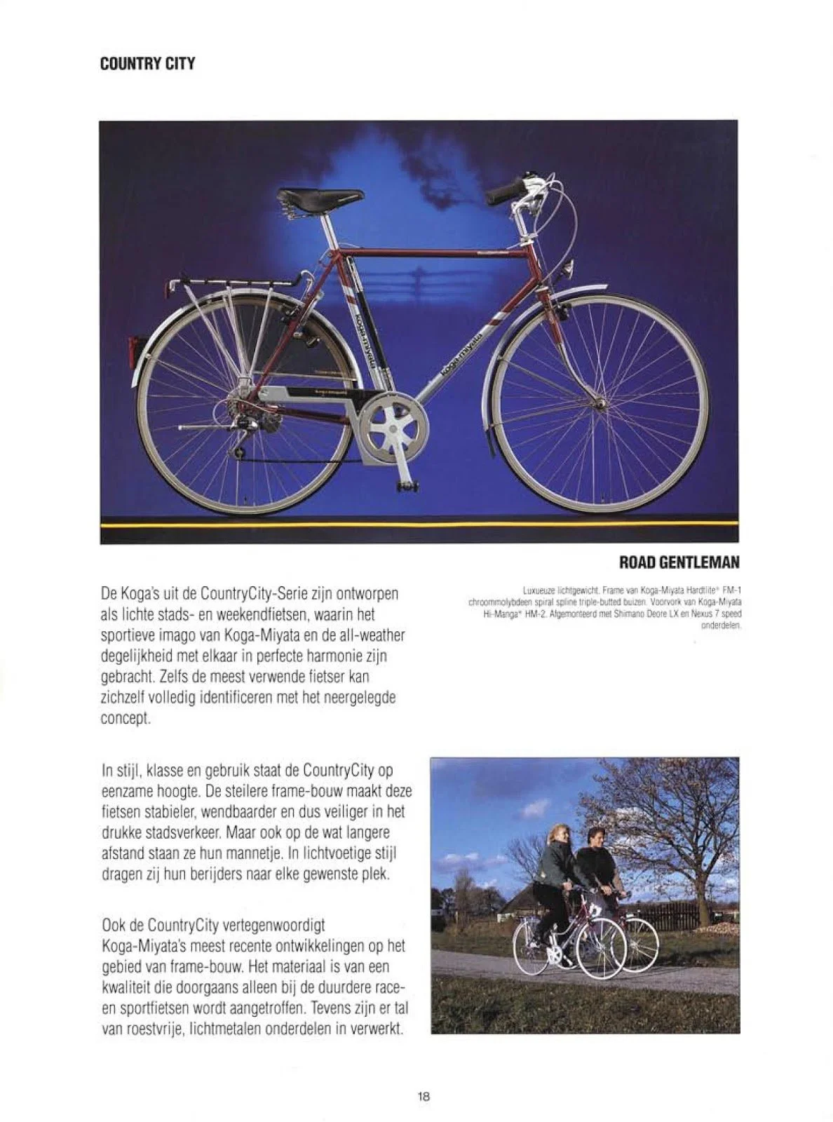 KOGA MIYATA 1990 -20-.jpg