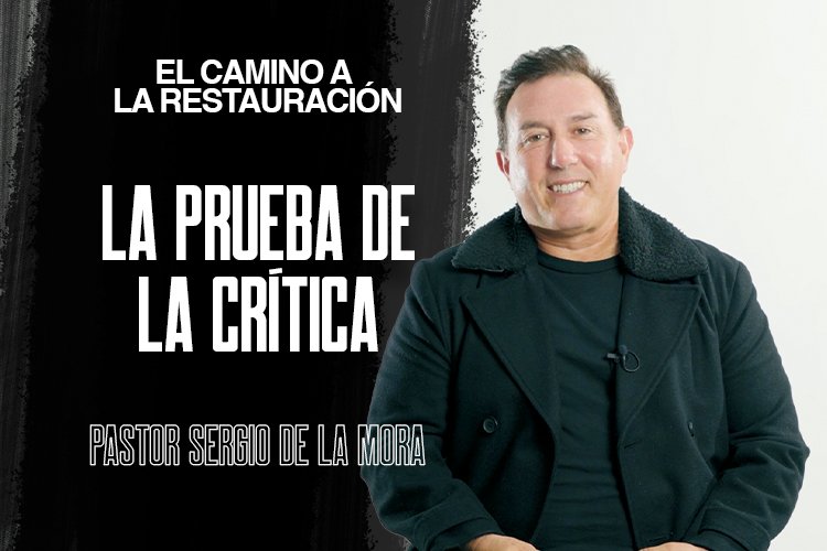 Episodio 011: Pruebas de Liderazgo - La Prueba de la Crítica