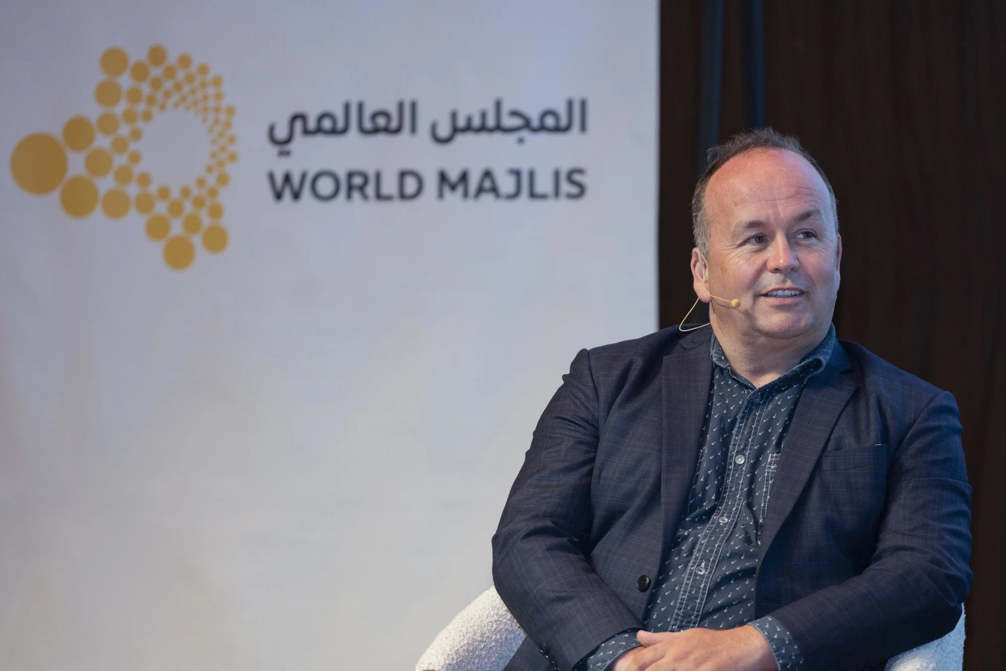 World Majlis | At the Speed of Life | Expo 2020 Dubai