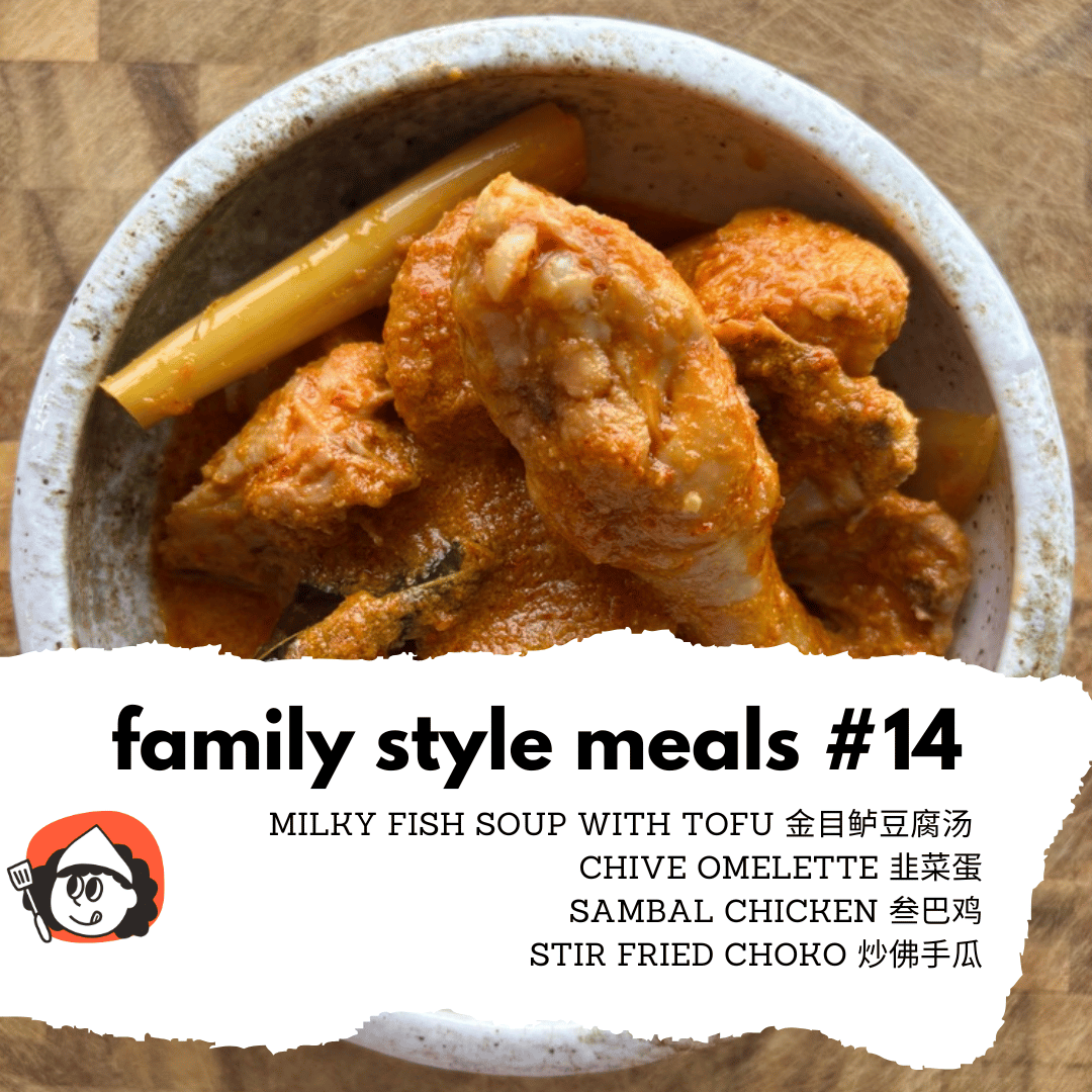 IG Family Style Meals #14.png
