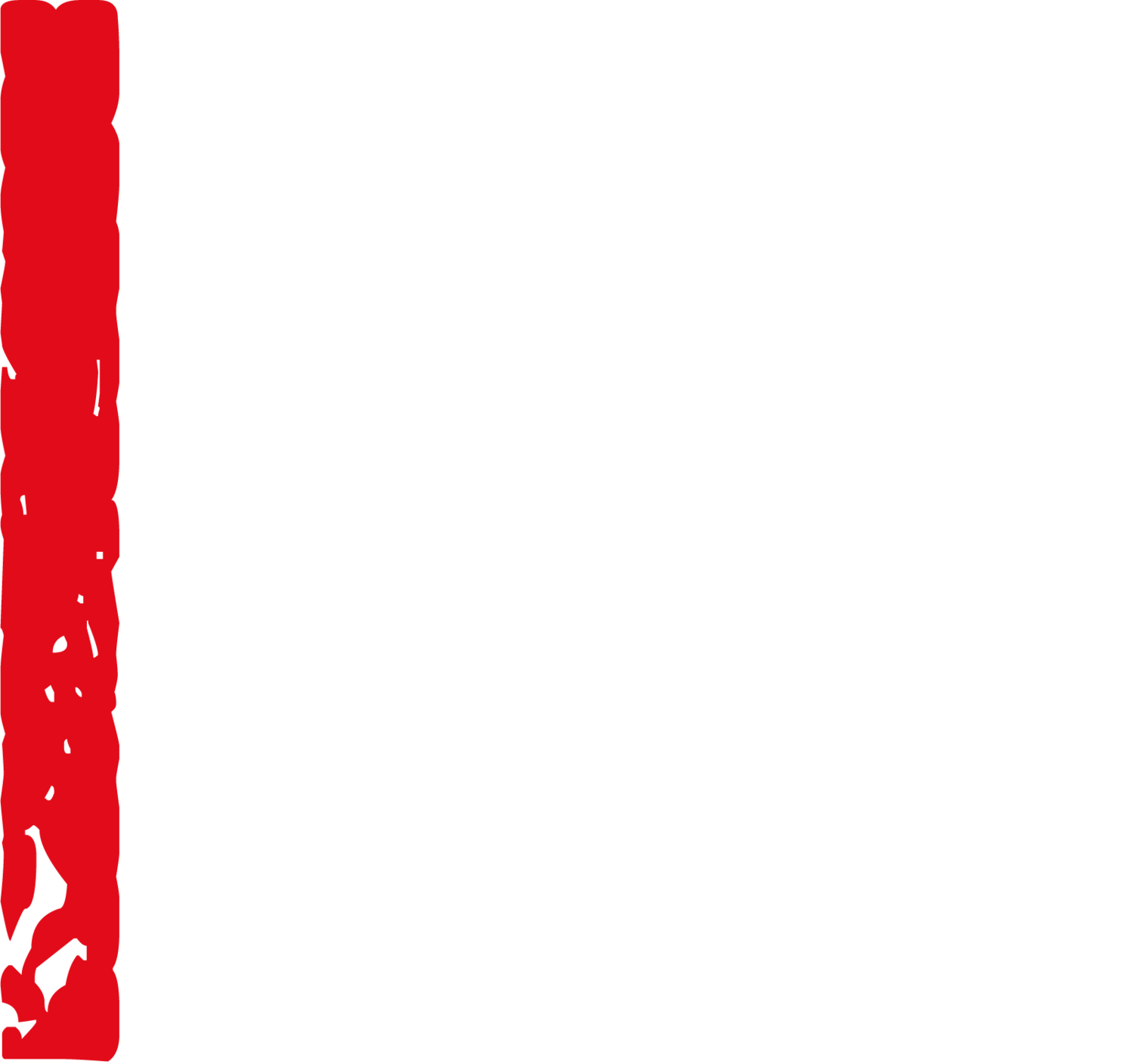 The Loading Bay