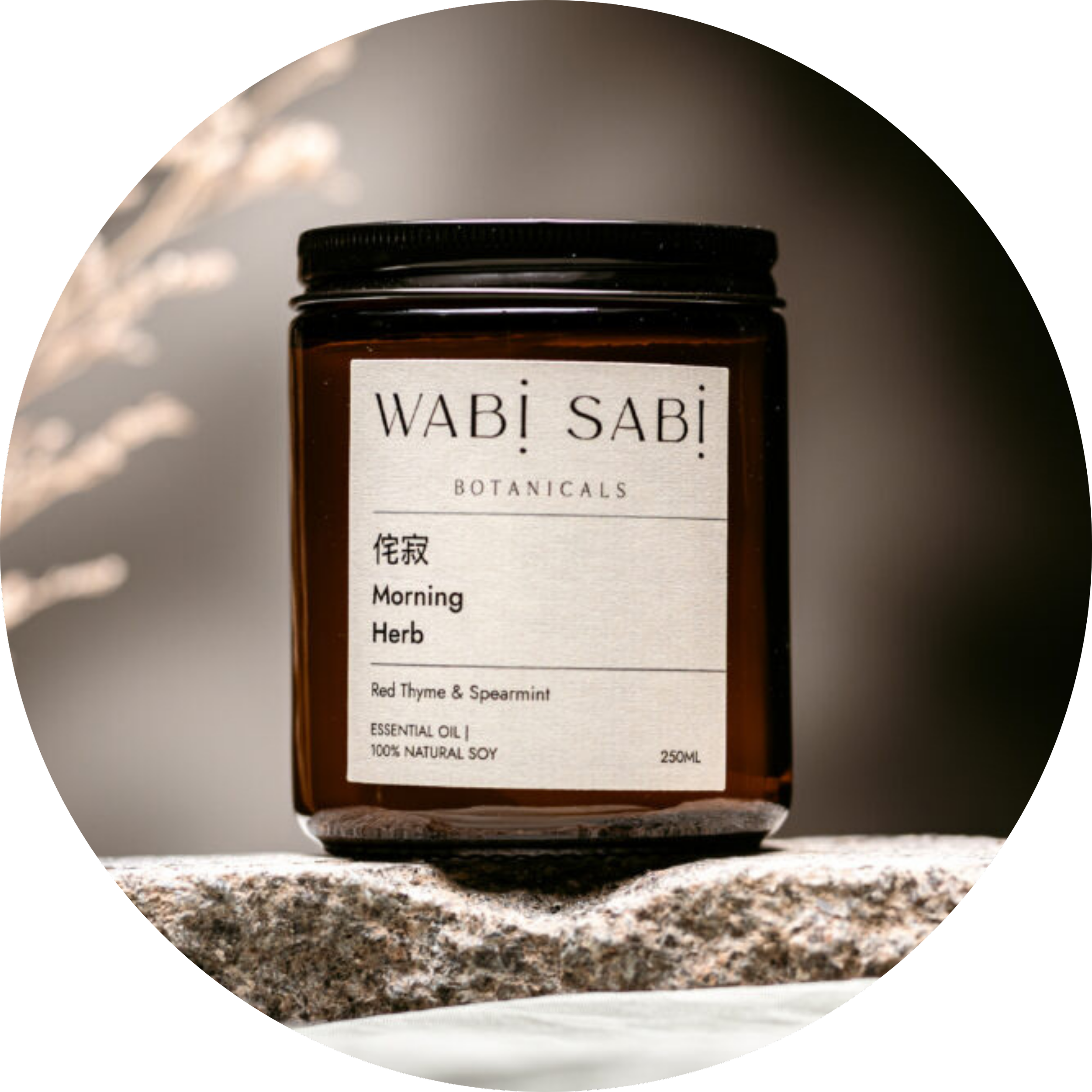 Wabi Sabi Botanicals