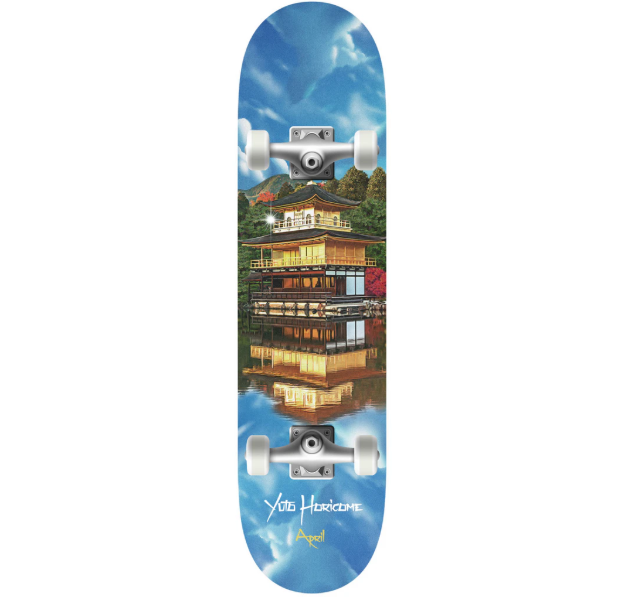 April Yuto Horigome Kinkakuji 8.0 Complete