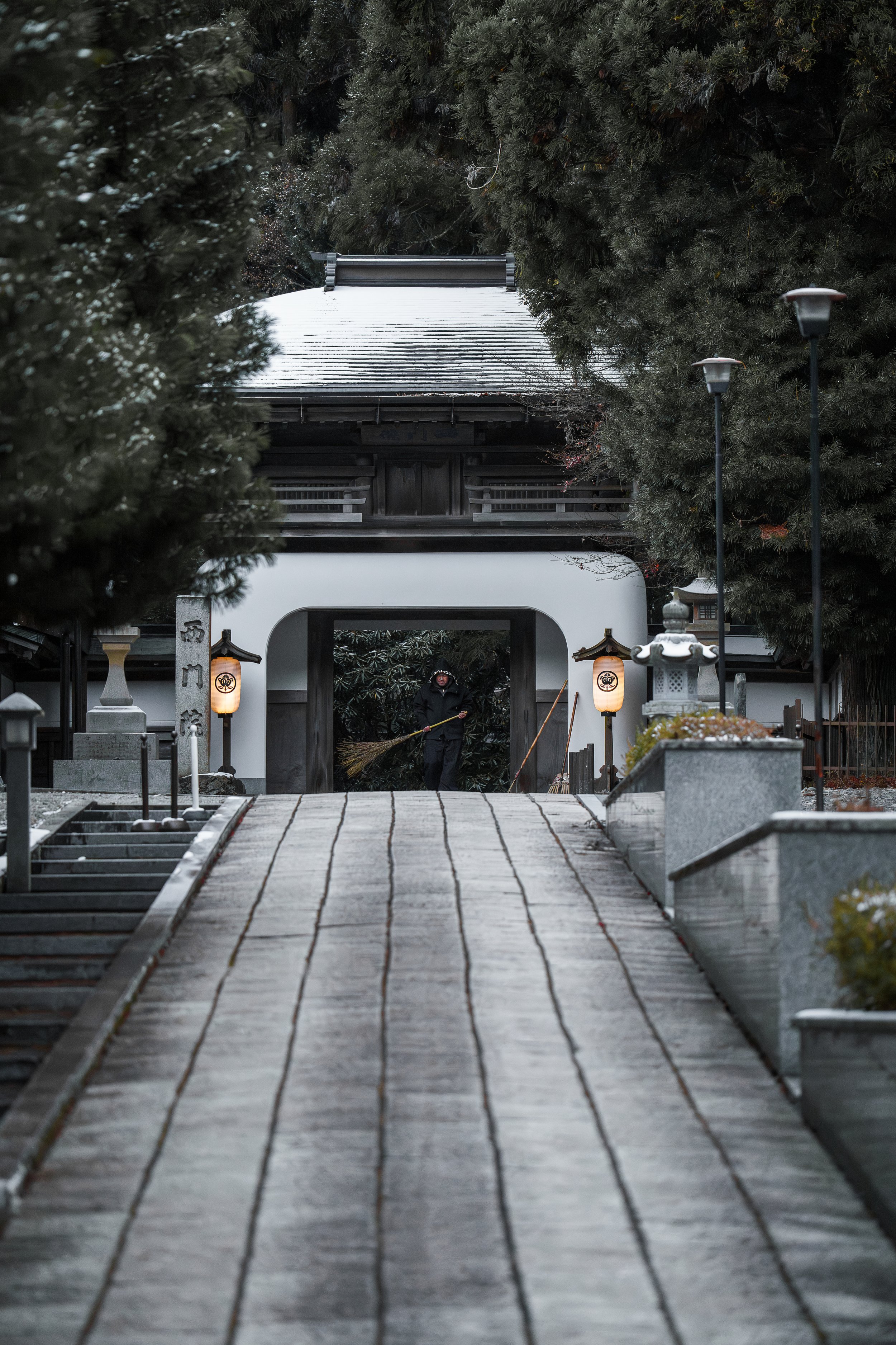 The Man With The Broom, Koyasan