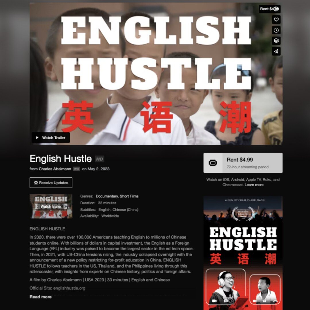 ENGLISH HUSTLE is now available on @vimeo! Here's what author and acclaimed journalist Ray Suarez says about the film:

&ldquo;ENGLISH HUSTLE shows how the ripples from the Politburo are felt in Chinese homes, and by an army of workers across the glo