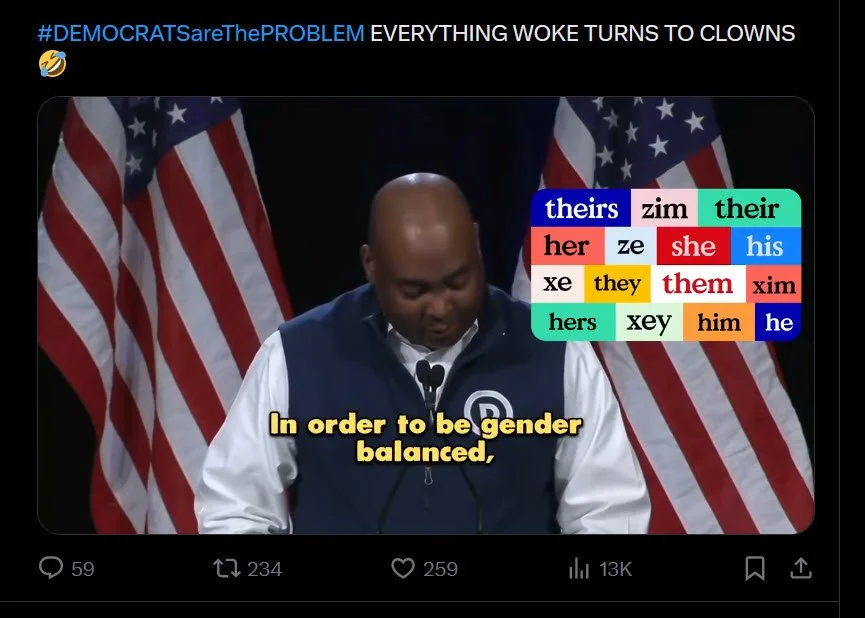 Dem Cool is The Cringe