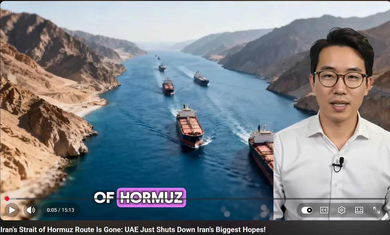 Politics of Oil - Strait of Hormuz and Gulf of Oman
