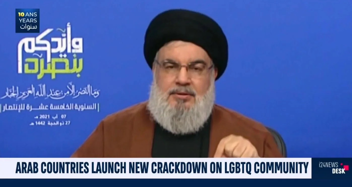 LGBTQIA+ in the Arab World