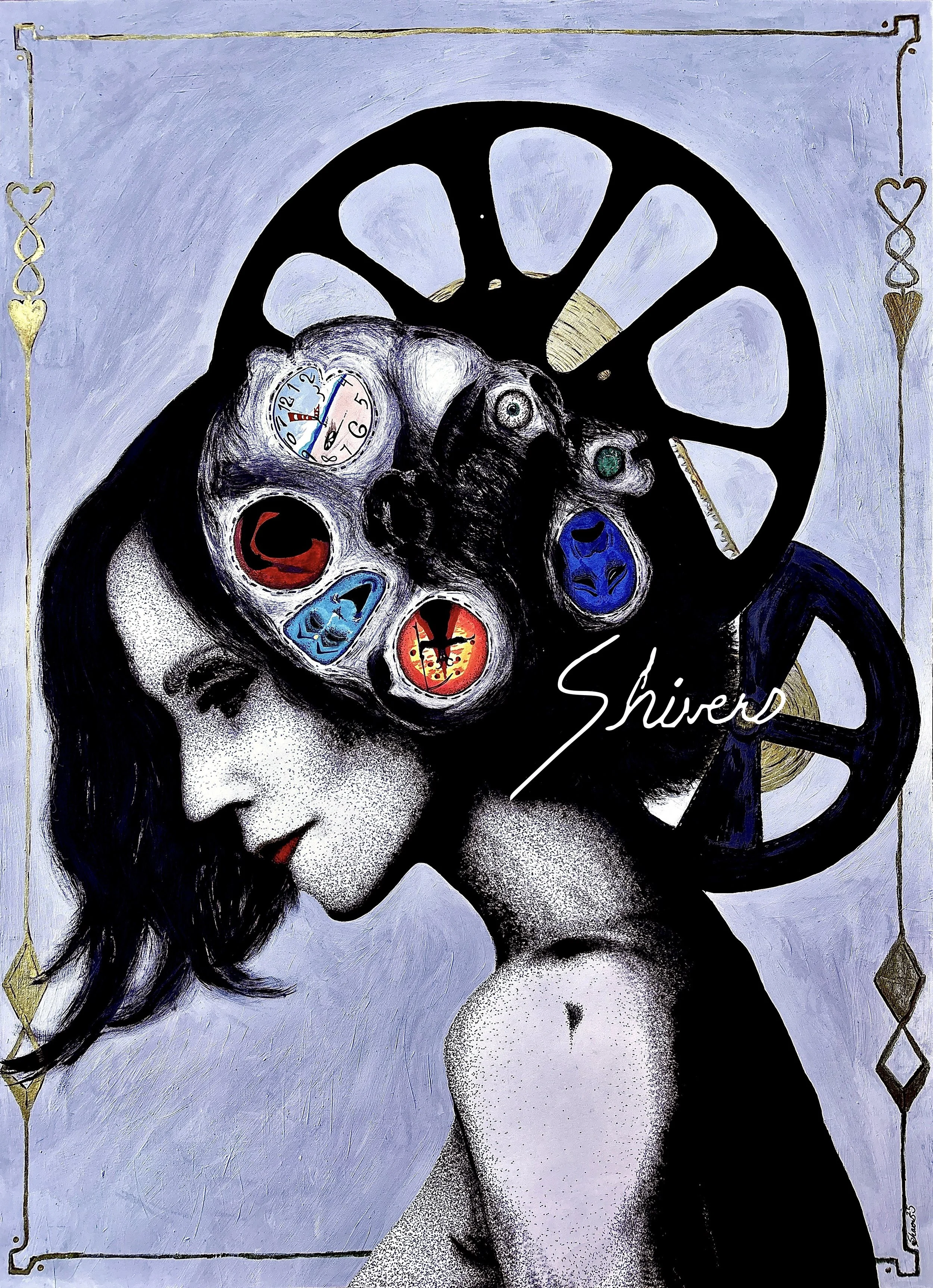 "Beyond the Silver Screen" (2024)