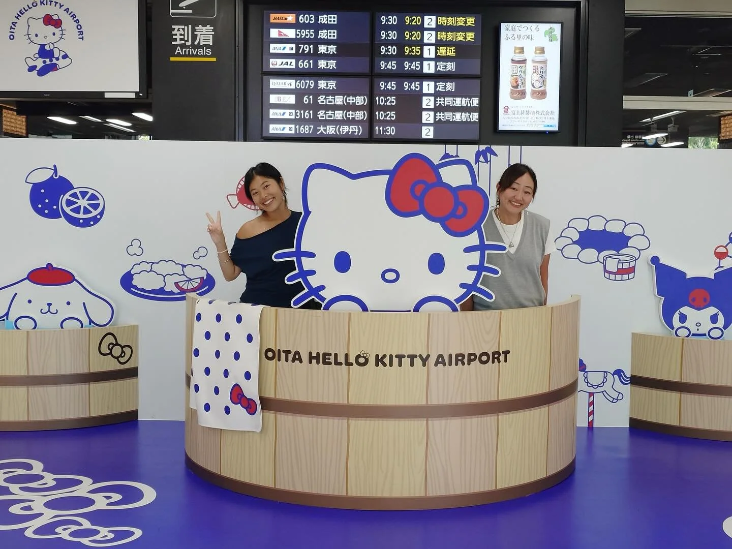 Got to explore, spend time together with family &amp; friends, and source materials back home ☘️ It is always exciting to discover new spots and find new gemzzz⭐️ 

Can&rsquo;t wait to create new pieces and share them with you all 🤍