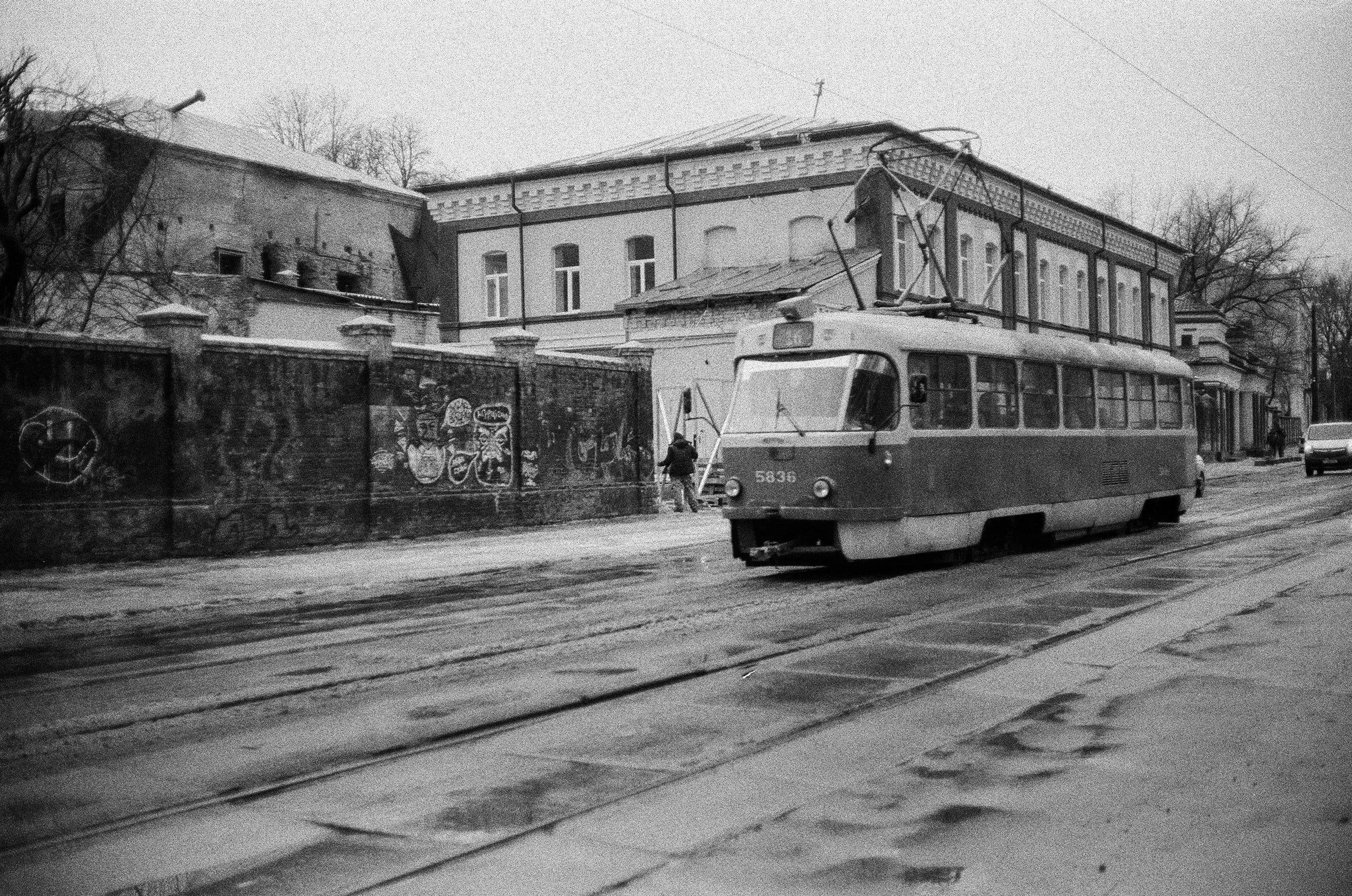 A Streetcar Named Desire