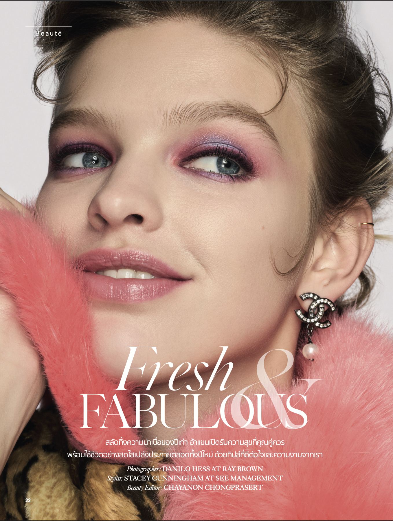 Screen Shot 2022-02-06 at 12.45.57 AM.PNG