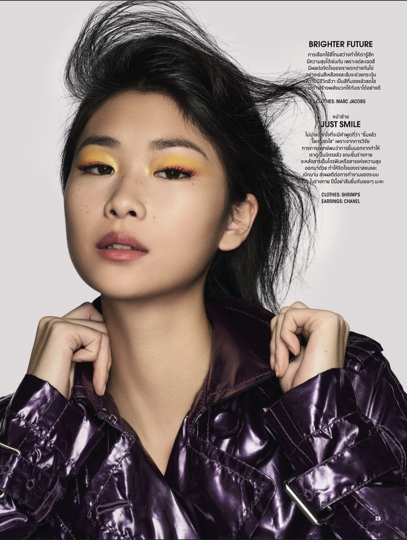 Screen Shot 2022-02-06 at 12.46.07 AM.PNG