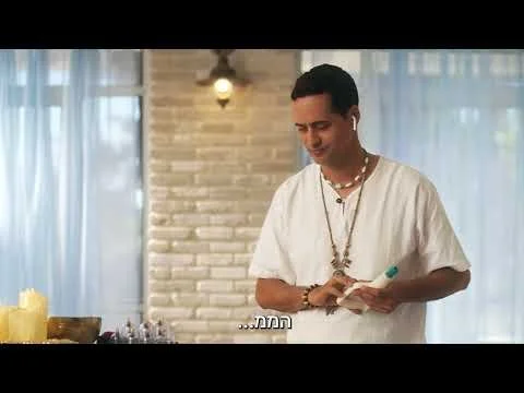 זה מה שקורה כשמתעסקים בזימון תורים