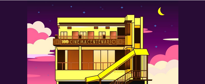(2018) Let’s go to the movies
