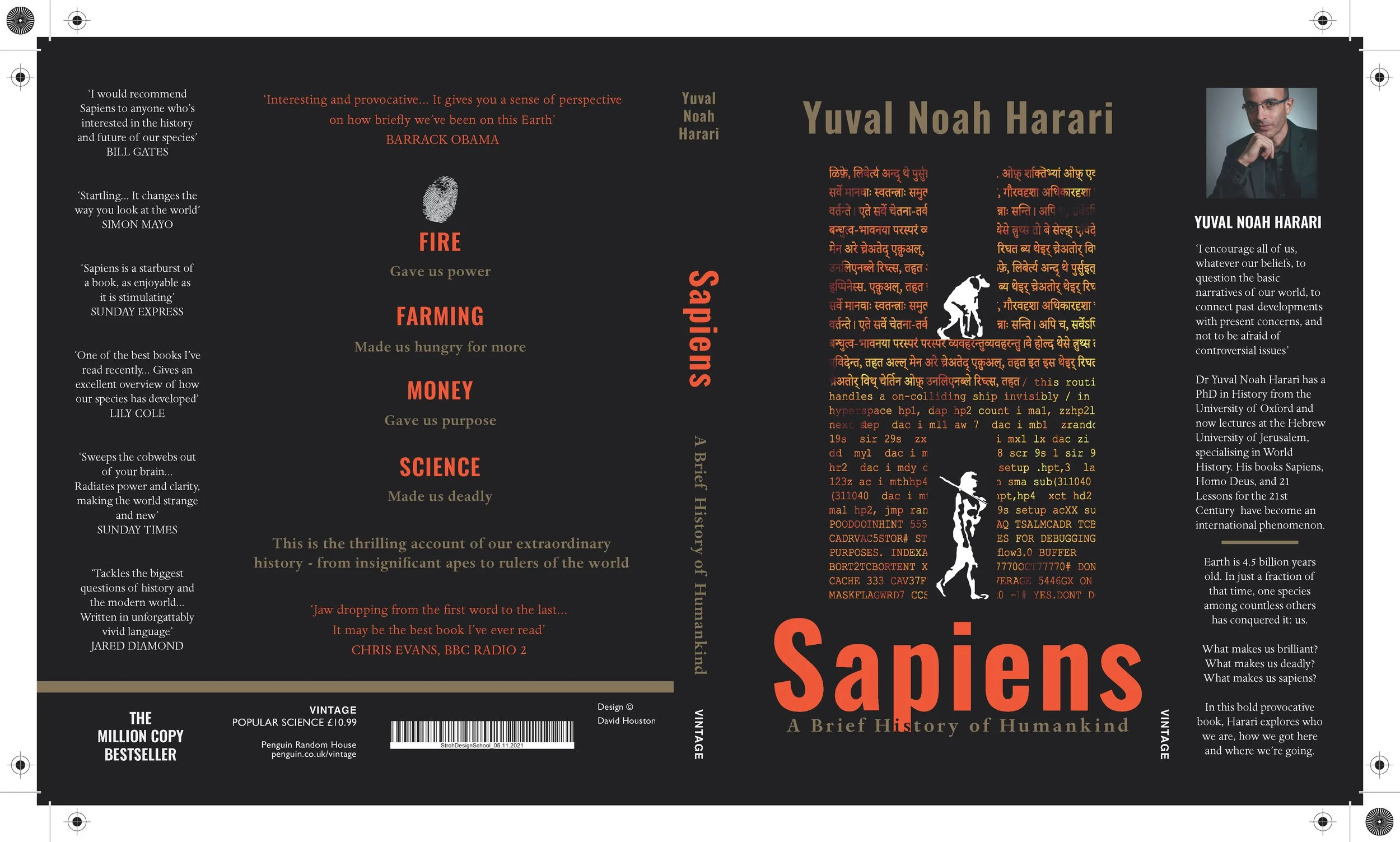 Book Cover v7.0 - Fire Sanskrit - Copy2.jpg