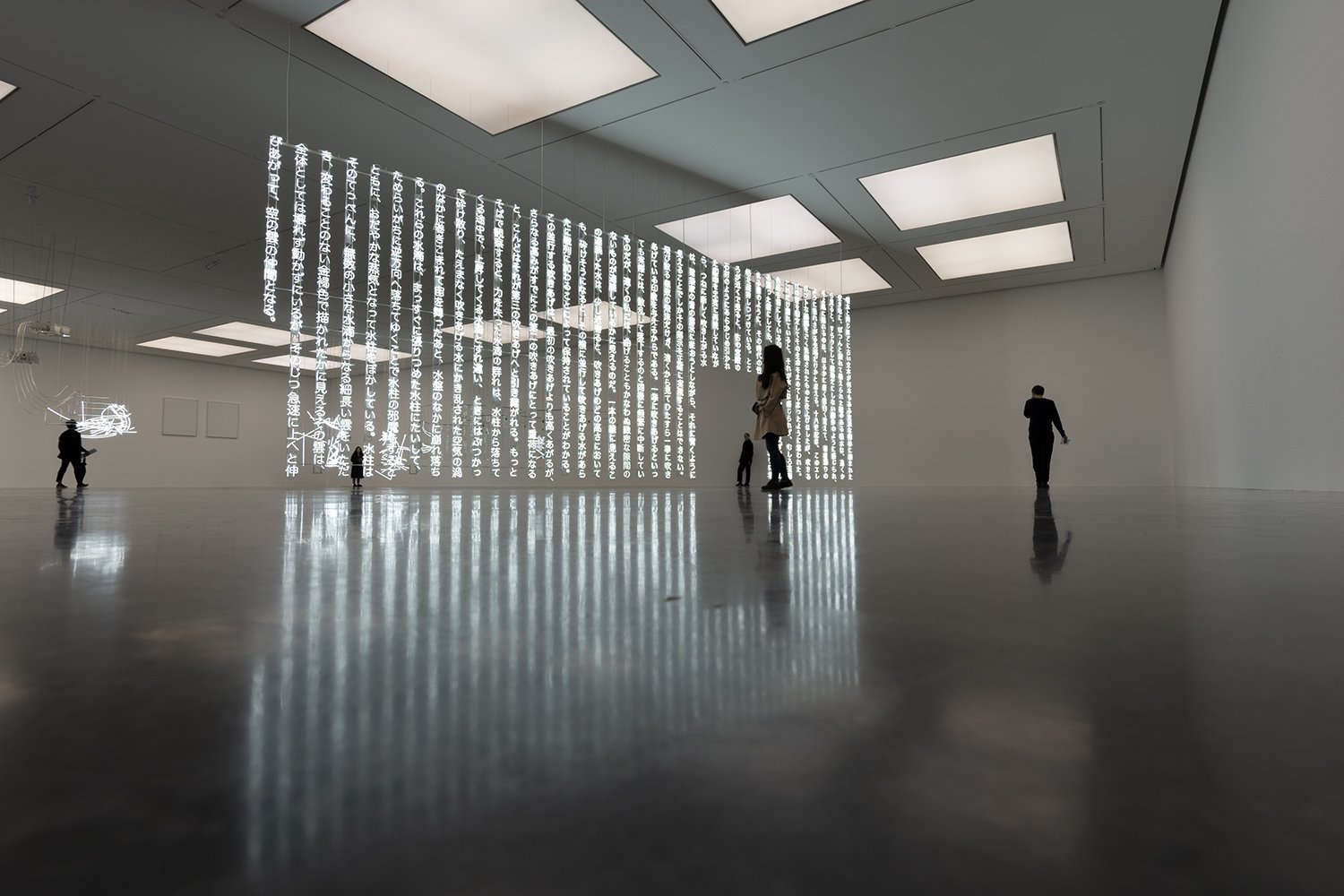 lee-mundy-0099-cerith-wyn-evans-fountain-at-white-cube-w1500px.jpg