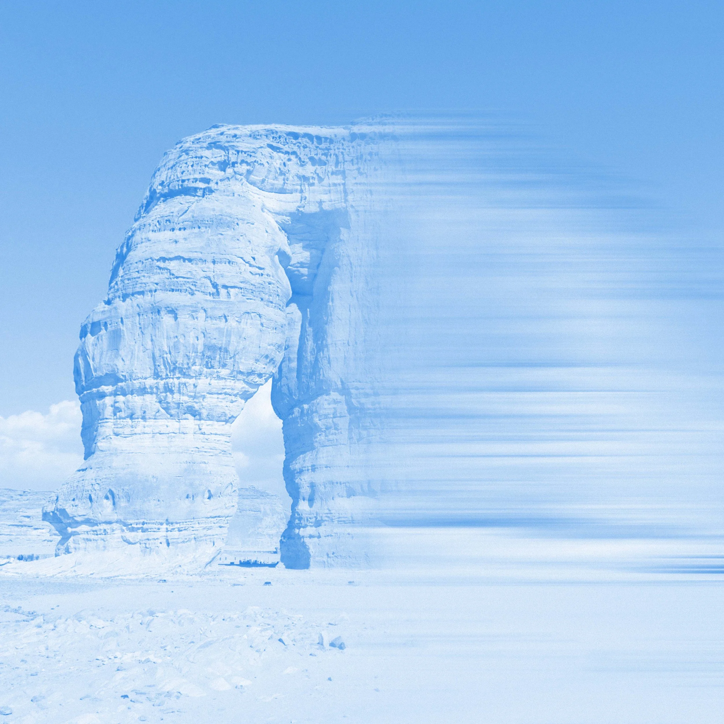 al musbah elite_nature1.jpg