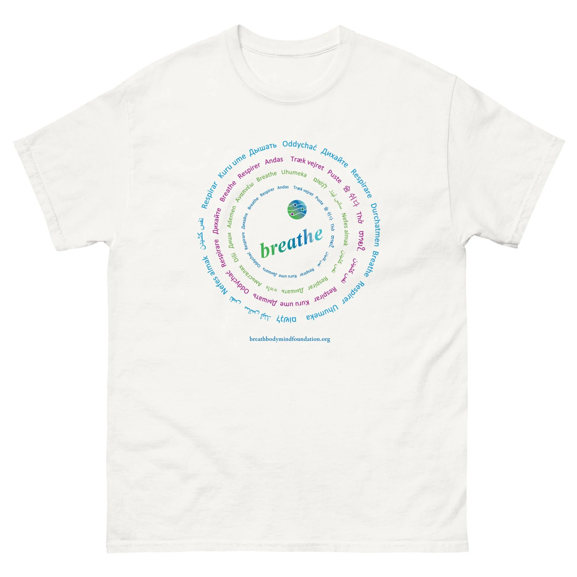 unisex-classic-tee-white-front-6a6669f799468.jpg