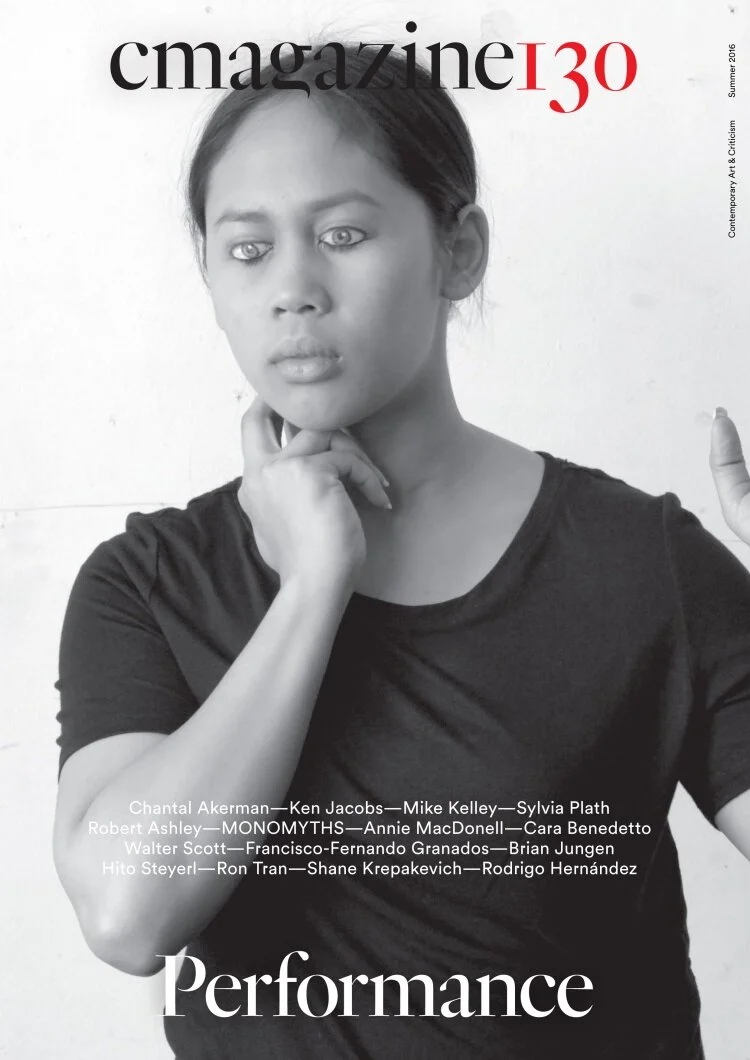 "She Invented Love to Not Die", script published with C Magazine