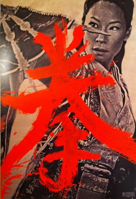 Man with Iron Fists 