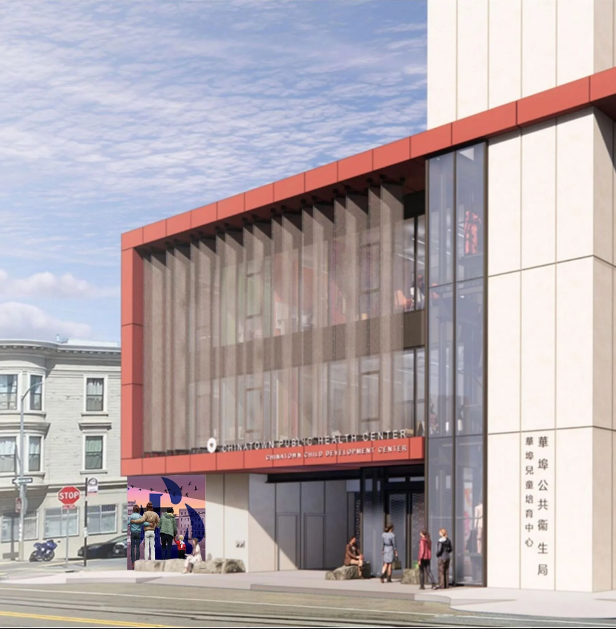 Dave Young Kim - CPHC proposal - comp 2.jpg