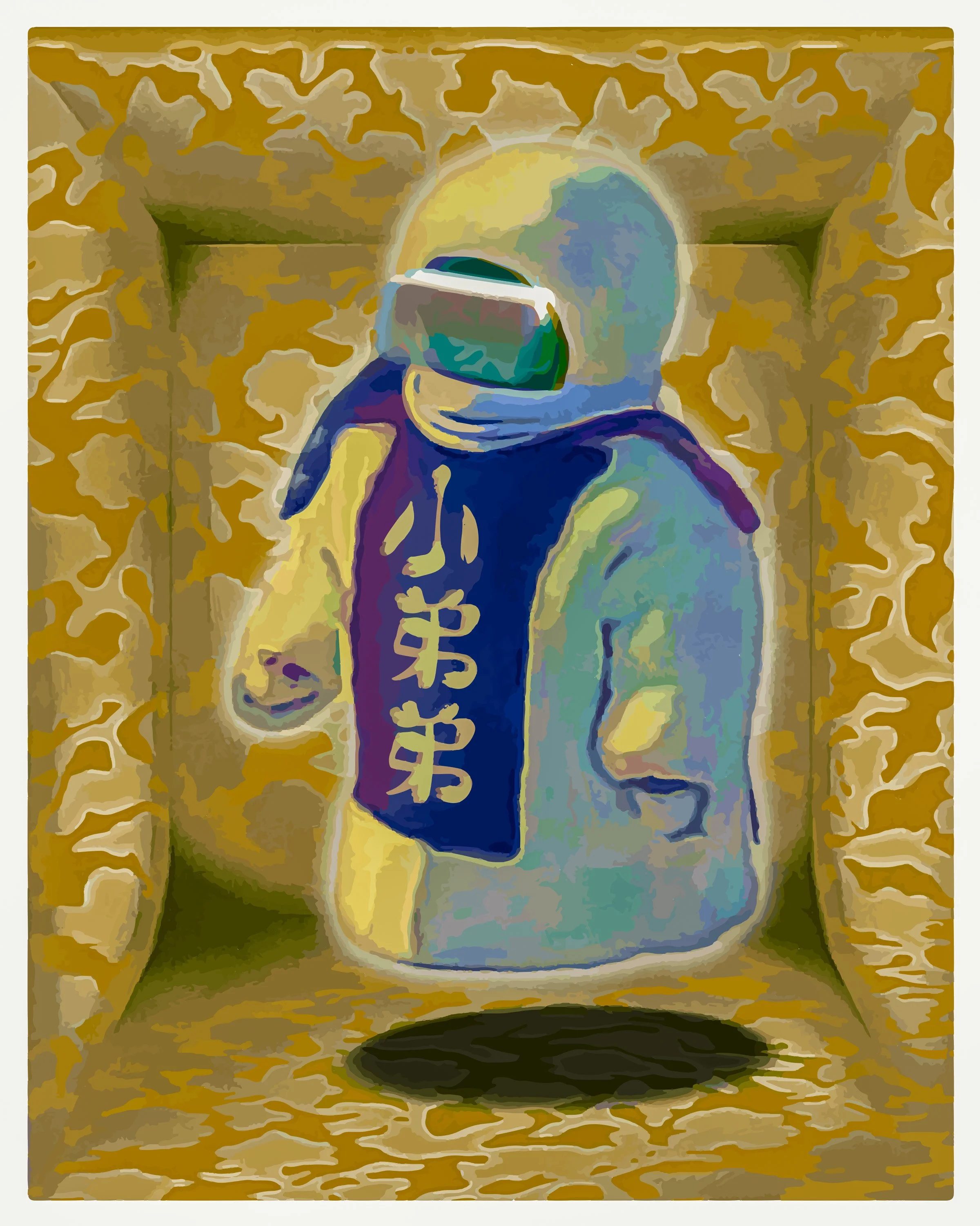 Little Brother 2023 Gold Vector LRA.jpg