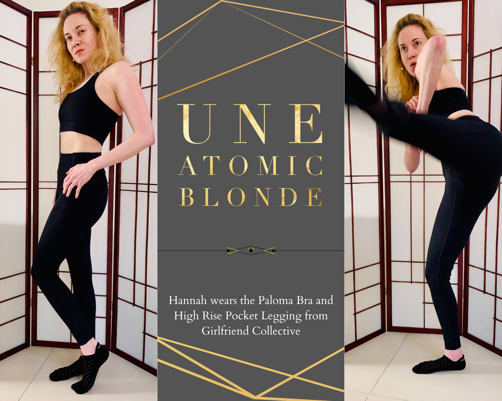 Athleisure Favs  Girlfriend Collective — One Atomic Blonde