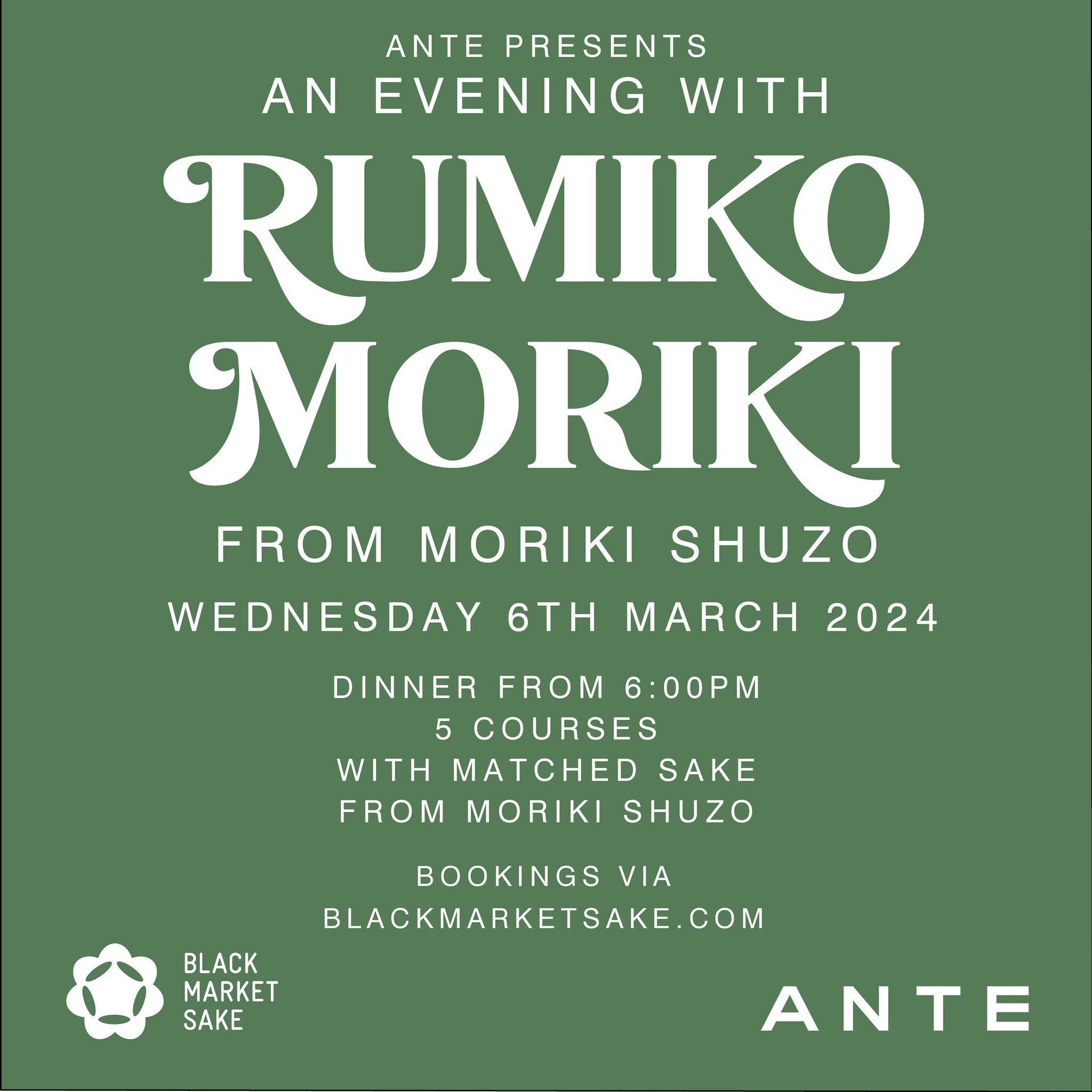 Black Market Sake are proud to host the incredible Rumiko Moriki for a one-off dinner at ANTE in Newtown, Sydney.⁠
⁠
For many Rumiko and the fine products from Moriki Shuzo need no introduction. On Wednesday 6th March 2024 we welcome Rumiko to Sydney