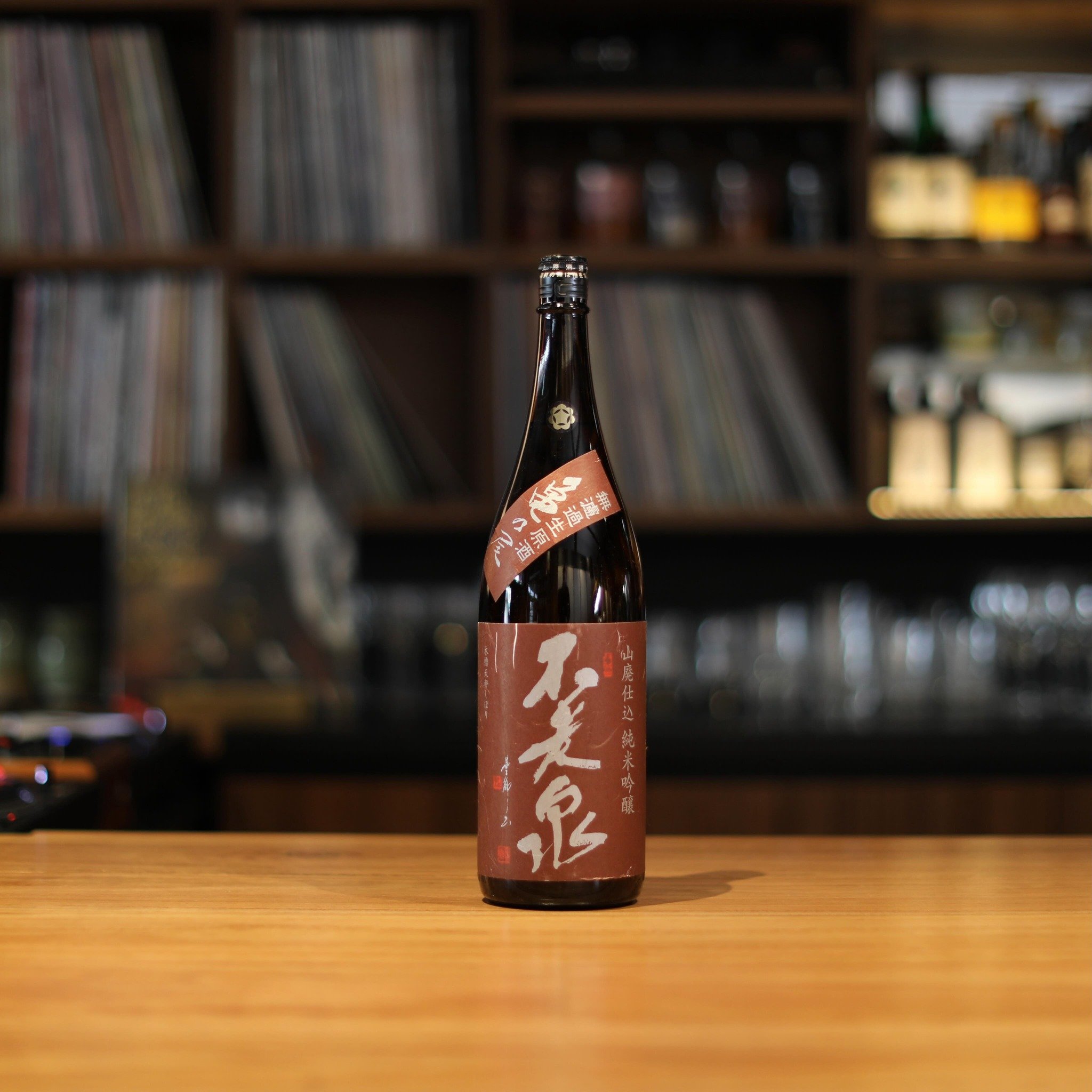 Uehara Shuzo &lsquo;Furosen Kameno-o&rsquo; from Shiga. Uehara make some our favourite sake and this is no exception. Delicious!

Open all weekend, every weekend 😎

Saturday + Sunday ~ 12pm - late

#antesyd #sakebar