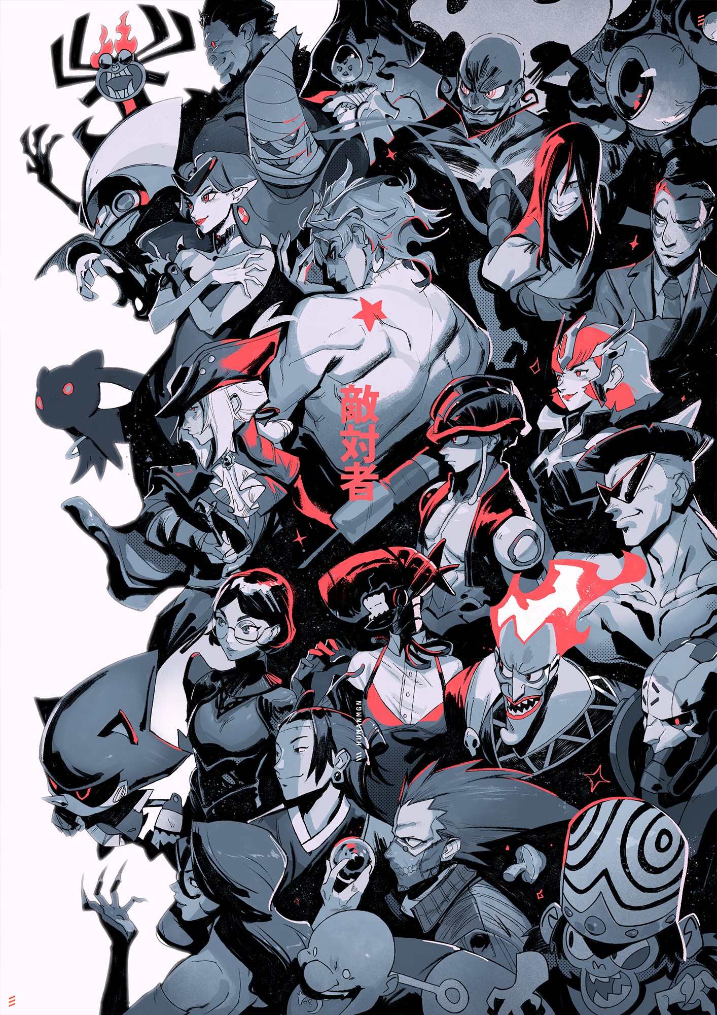 ANTAGONISTS_final_small.png