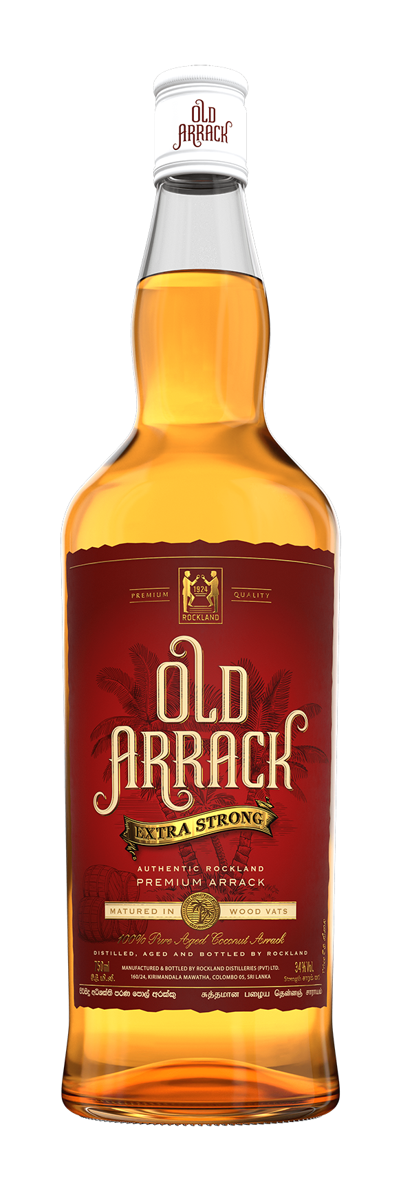 OLD ARRACK EXTRA STRONG