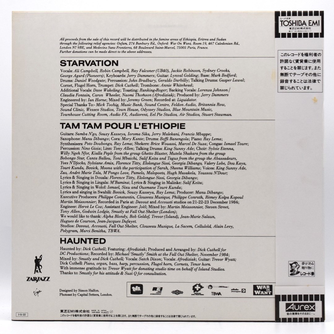 Starvation+%3A+Tam-Tam+Pour+L%27E%CC%81thiopie*+%E2%80%93+Starvation+%3A+Tam+Tam+Pour+L%27E%CC%81thiopie+%3A+Haunted.jpg