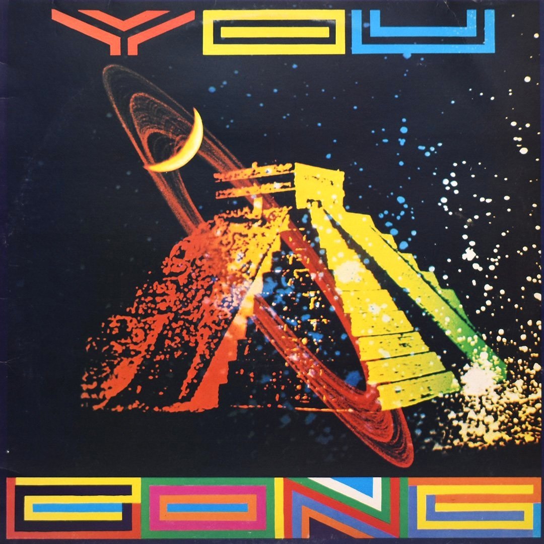 Gong | You