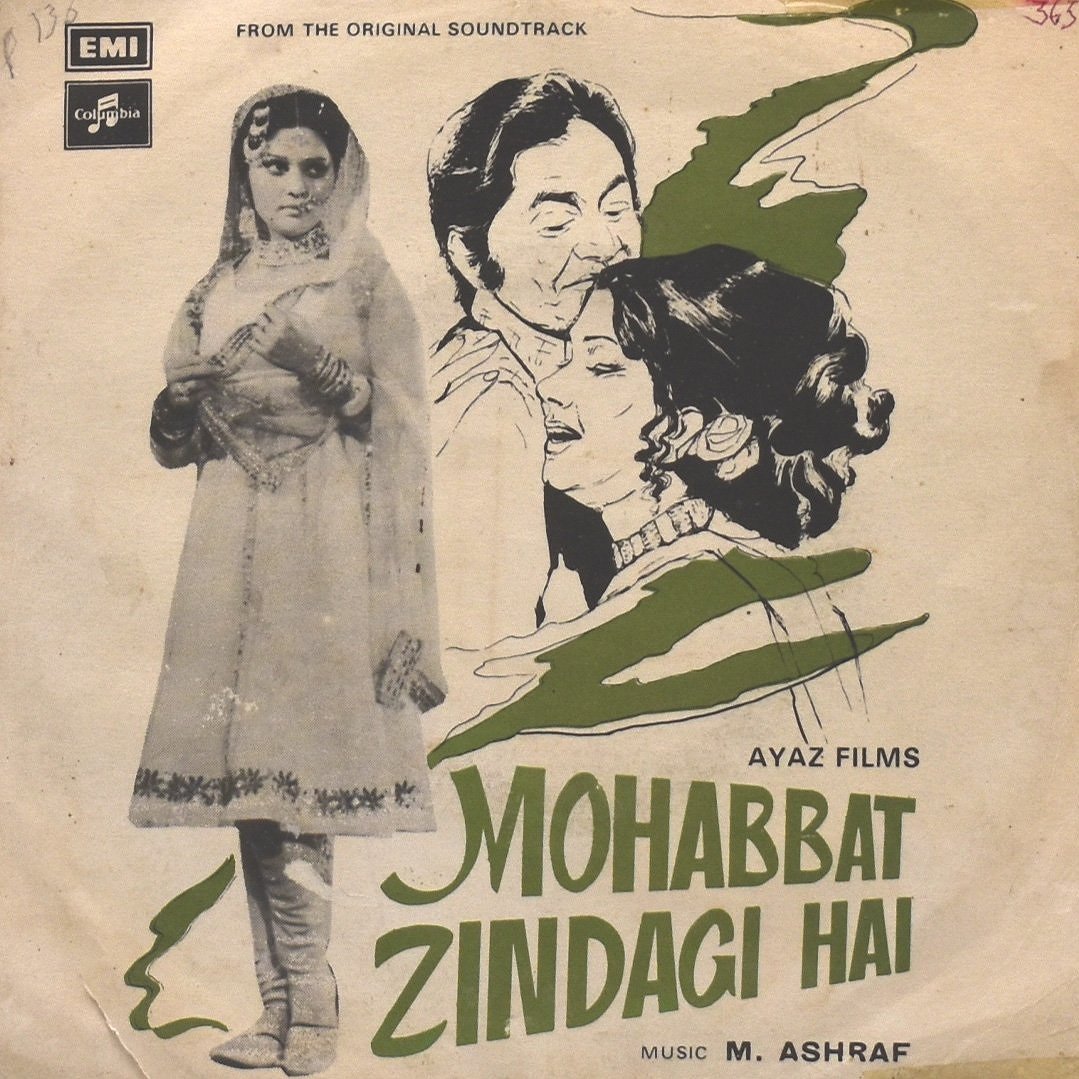 M.+Ashraf+%E2%80%93+Mohabbat+Zindagi+Hai.jpg