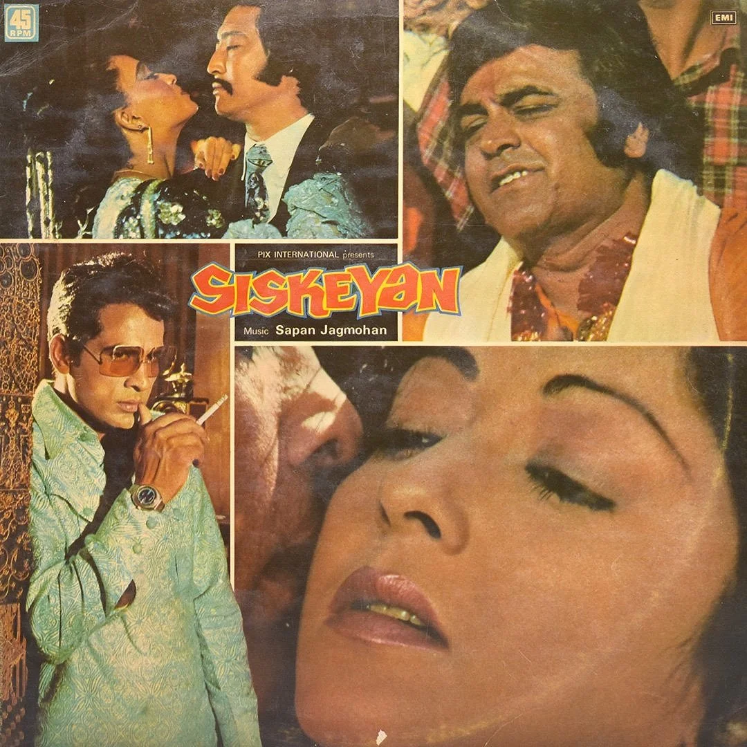 Sapan Jagmohan | Siskeyan